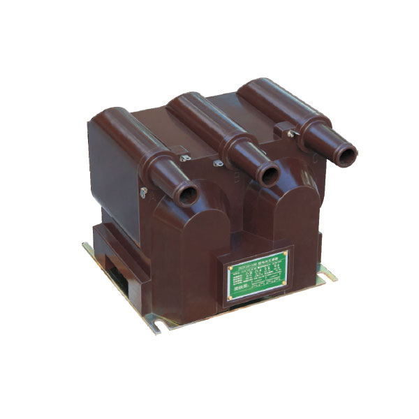 JSZV1-10R电压互感器
