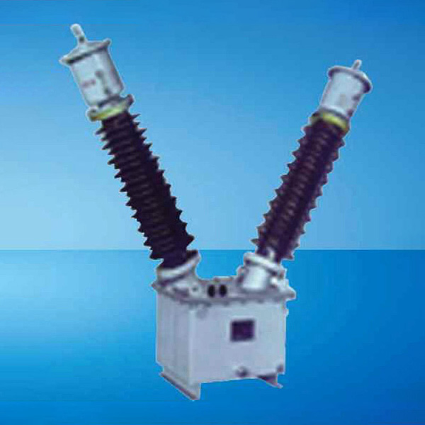 JDT-55油浸式单相交流电气化铁道牵引供电测量和保护用电压互感器